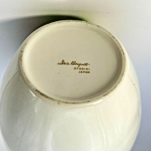 Otagiri Japan Iris Bouquet Vase White and Purple Iris Flowers 5" approx - Picture 8 of 8